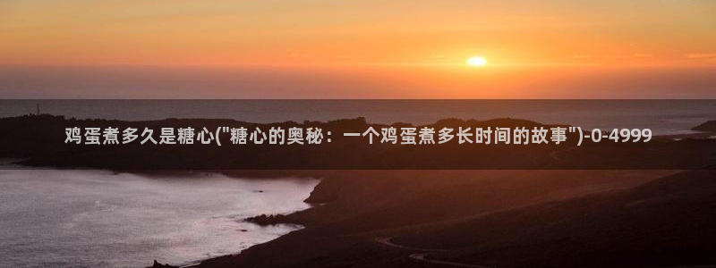糖心,vlog