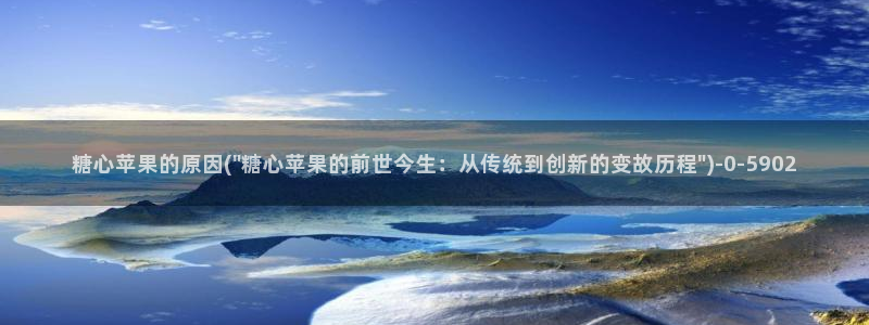 心糖vlog免费在线观看