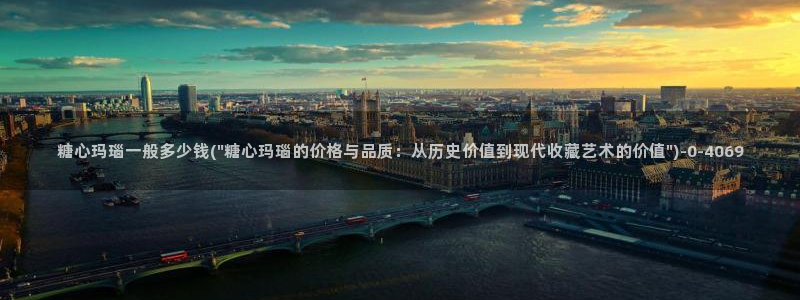 糖心vlog破解下载