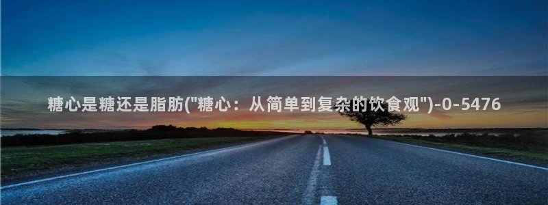 糖心vlog破解教程